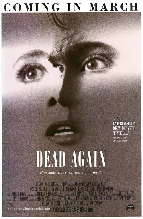 Dead Again - Video release movie poster