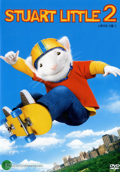 Stuart Little 2 - South Korean DVD movie cover