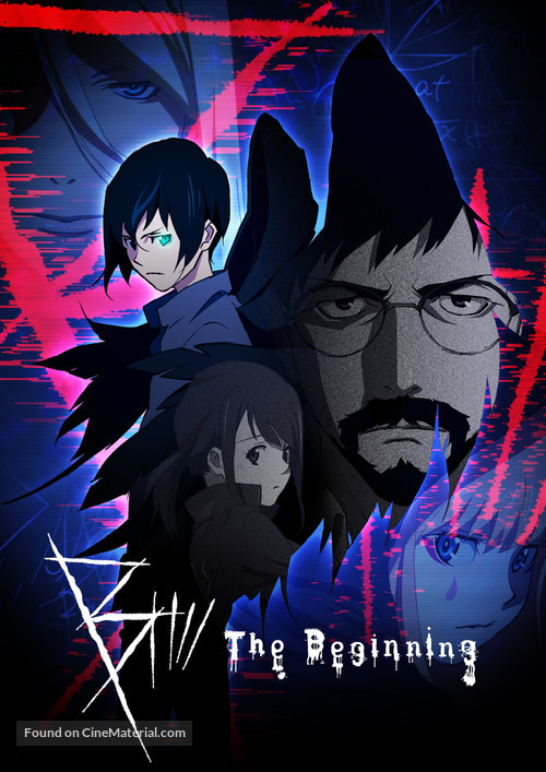&quot;B: The Beginning&quot; - Japanese Movie Poster