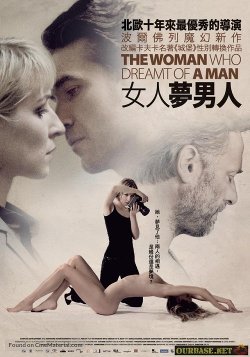 Kvinden der dr&oslash;mte om en mand - Taiwanese Movie Poster