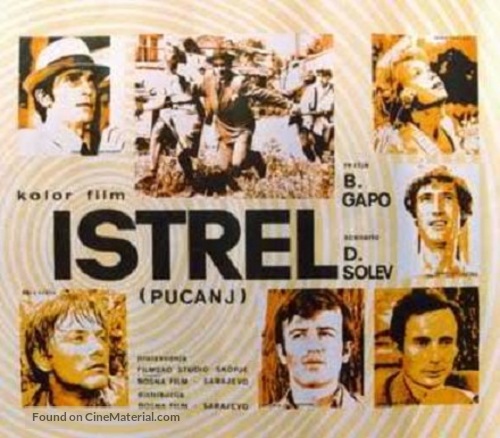 Istrel - Yugoslav Movie Poster