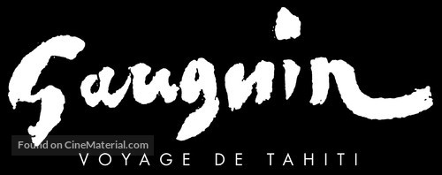 Gauguin - French Logo