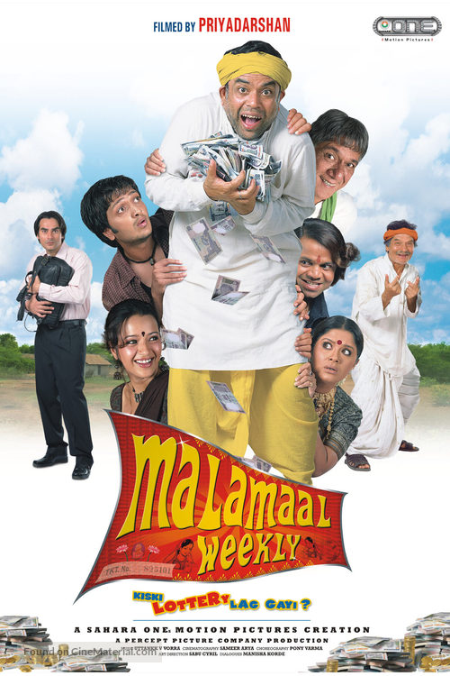 Malamaal Weekly - Indian Movie Poster