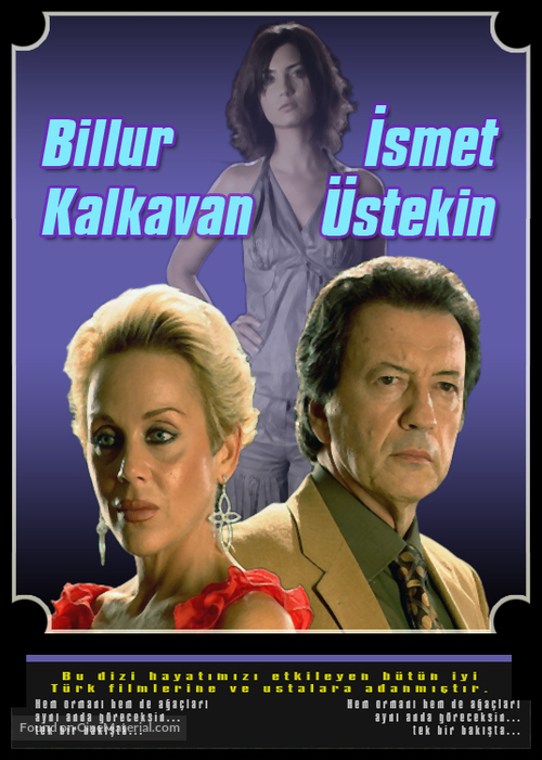 &quot;Ihlamurlar altinda&quot; - Turkish Movie Poster