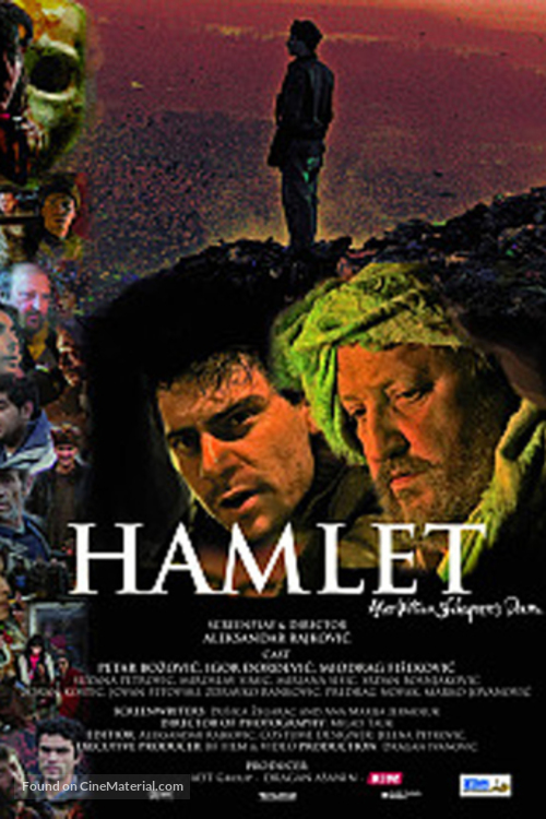 Hamlet - Serbian Movie Poster