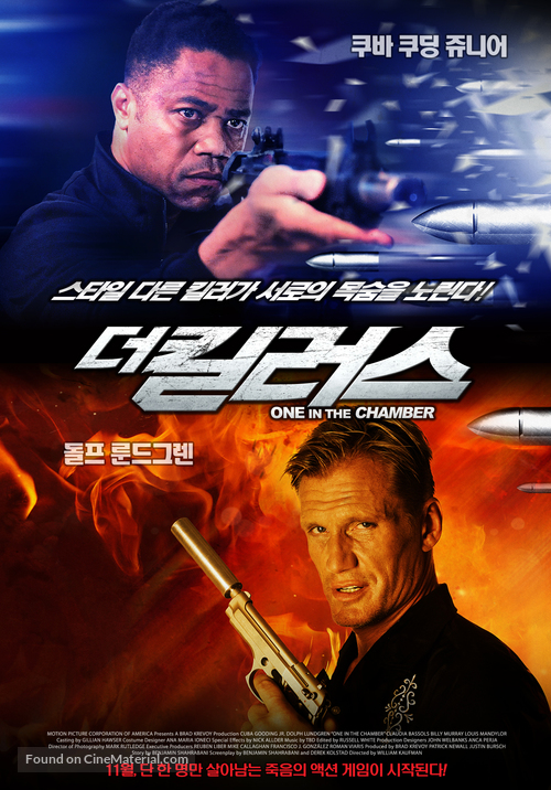 One in the Chamber - South Korean Movie Poster