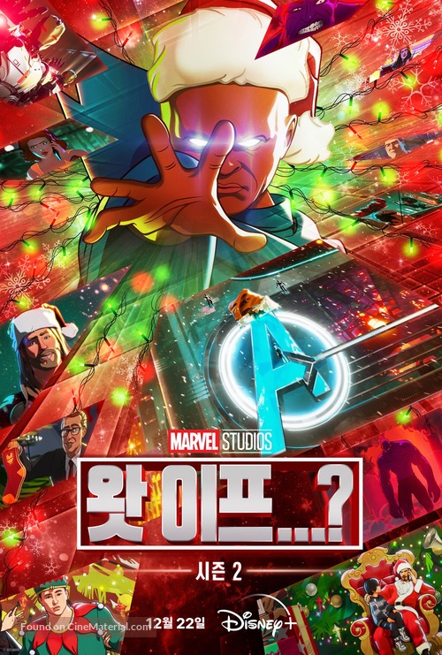 &quot;What If...?&quot; - South Korean Movie Poster