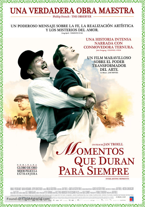 Maria Larssons eviga &ouml;gonblick - Argentinian Movie Poster