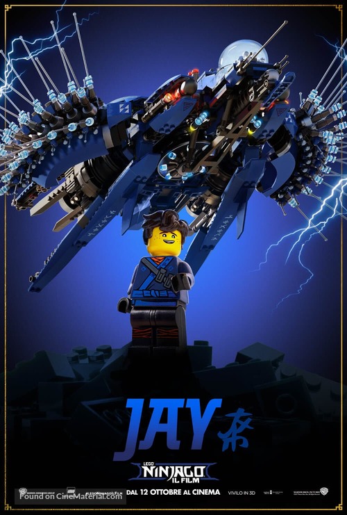 The Lego Ninjago Movie - Italian Movie Poster