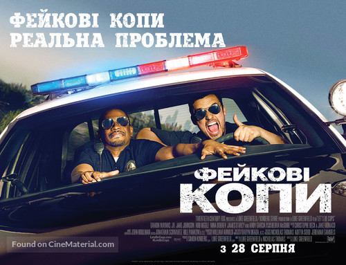 Let&#039;s Be Cops - Ukrainian Movie Poster