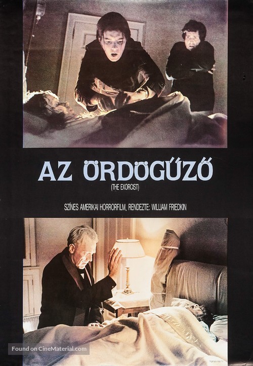 The Exorcist - Hungarian Re-release movie poster