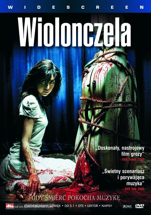 Cello - Polish Movie Cover