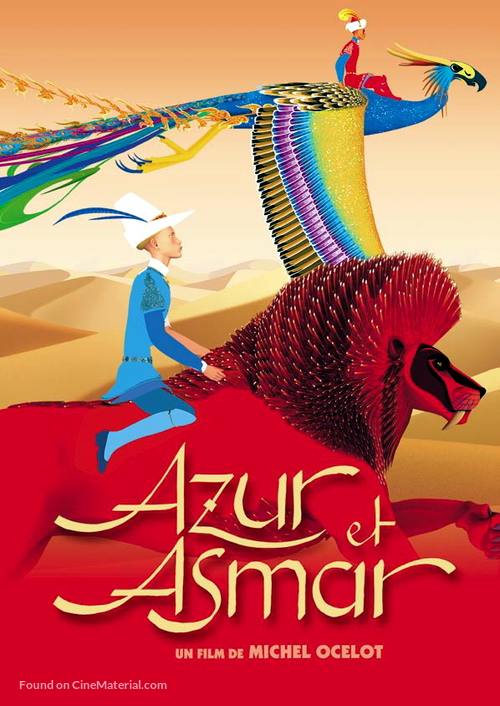 Azur et Asmar - French Movie Poster