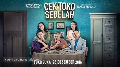 Cek Toko Sebelah - Indonesian Movie Poster