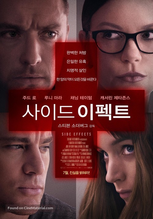 Side Effects - South Korean Movie Poster