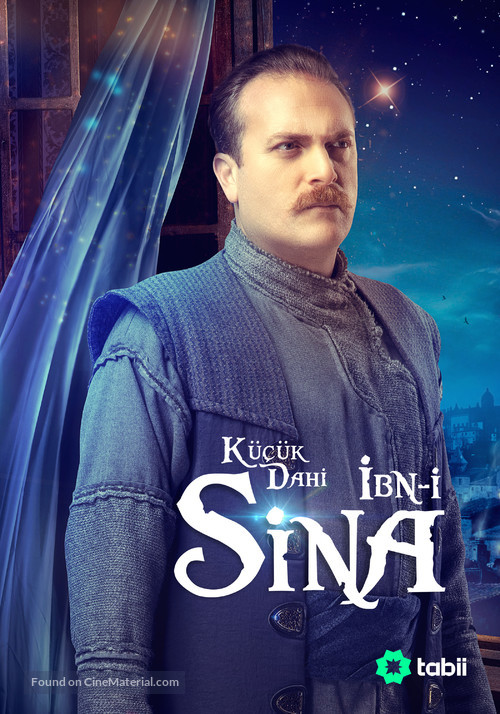 &quot;Ibn-I Sina&quot; - Turkish Movie Poster