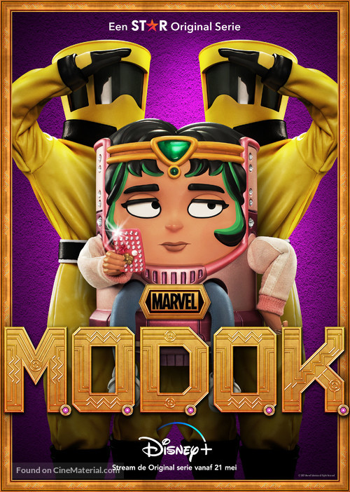 &quot;M.O.D.O.K.&quot; - Dutch Movie Poster