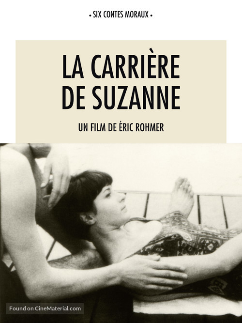 Carri&egrave;re de Suzanne, La - French Movie Poster