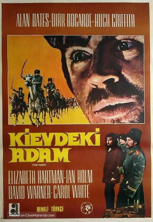 The Fixer - Turkish Movie Poster