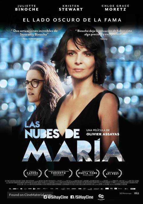 Clouds of Sils Maria - Colombian Movie Poster