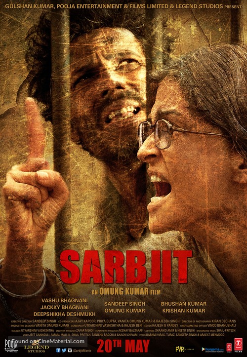 Sarbjit - Indian Movie Poster