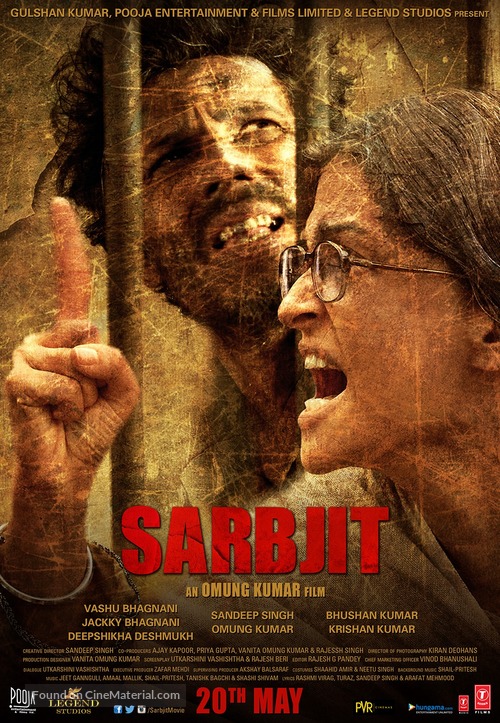 Sarbjit - Indian Movie Poster