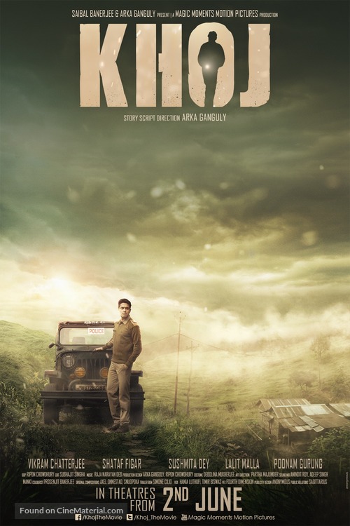 Khoj - Indian Movie Poster