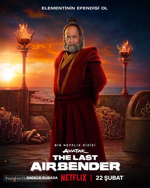 &quot;Avatar: The Last Airbender&quot; - Turkish Movie Poster