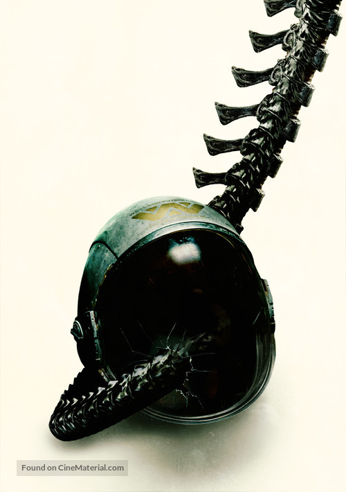 Alien: Romulus - Chinese Movie Poster