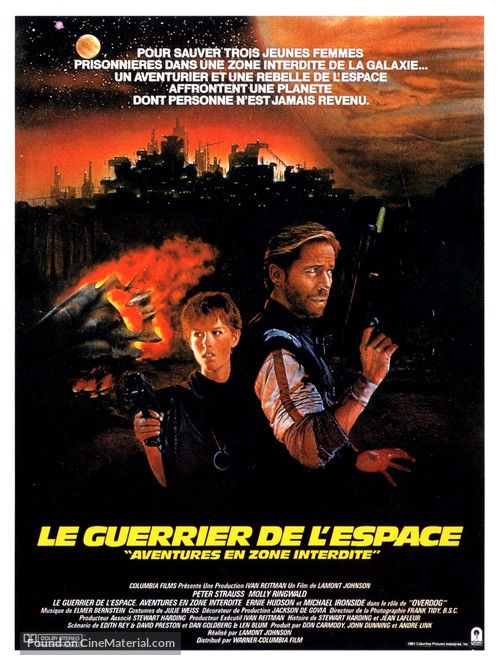 Spacehunter: Adventures in the Forbidden Zone - French Movie Poster