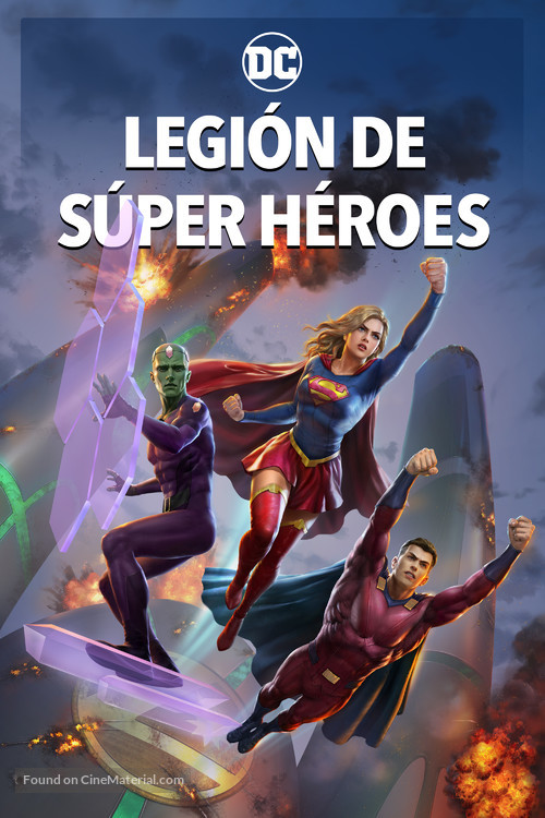 Legion of Super-Heroes - Mexican Movie Cover