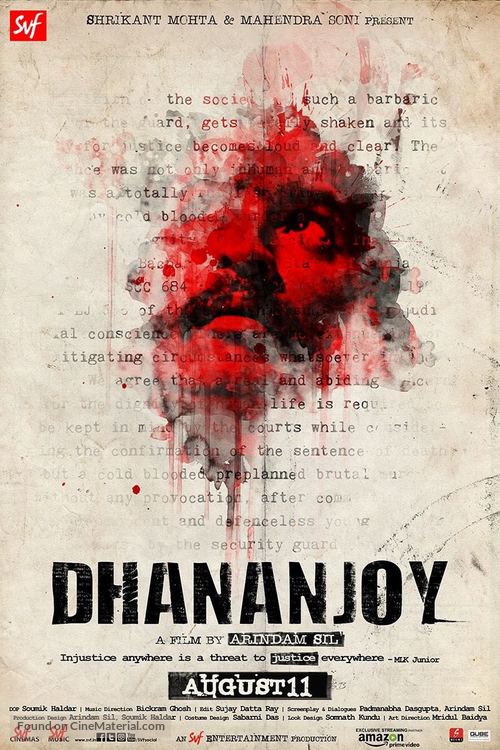 Dhananjay - Indian Movie Poster