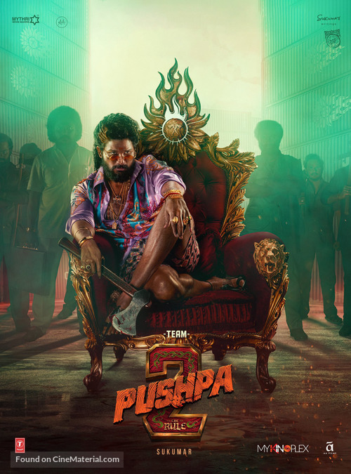 Pushpa: The Rule - Part 2 - German Movie Poster