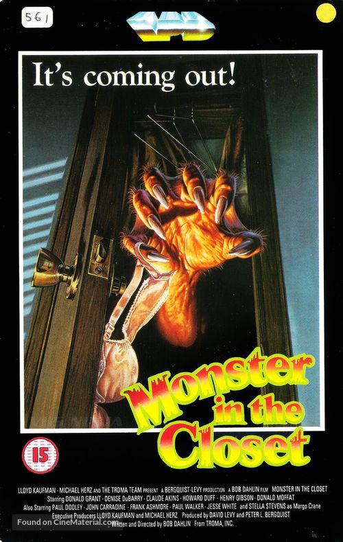 Monster in the Closet - Movie Poster