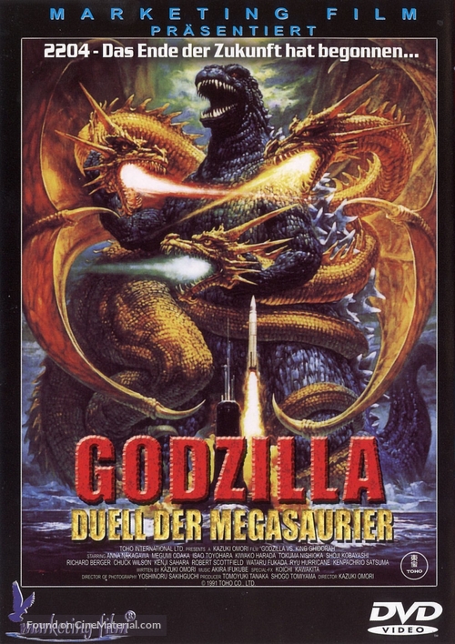 Gojira tai Kingu Gidor&acirc; - German DVD movie cover