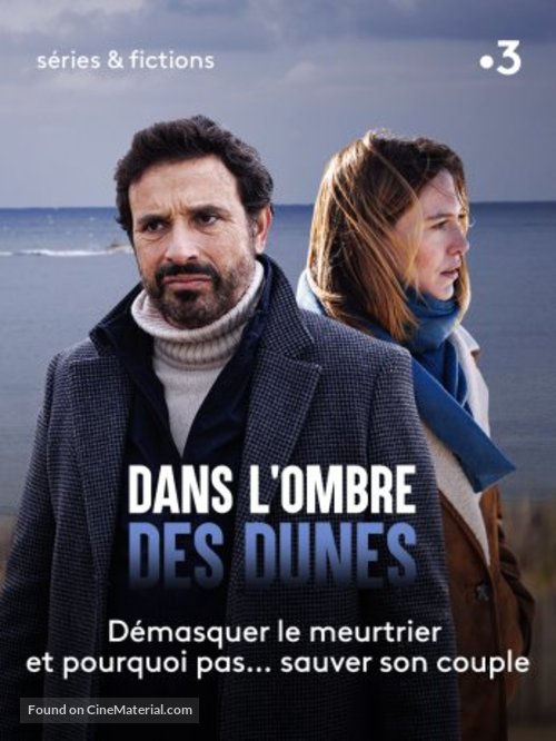 Dans l&#039;ombre des dunes - French Movie Poster