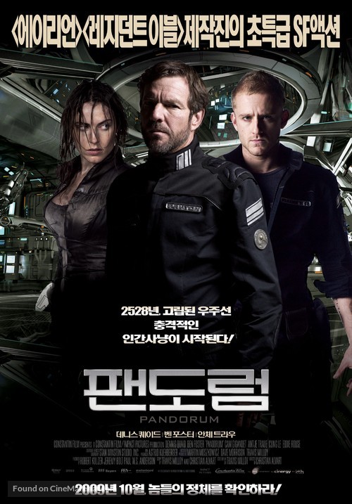 Pandorum - South Korean Movie Poster