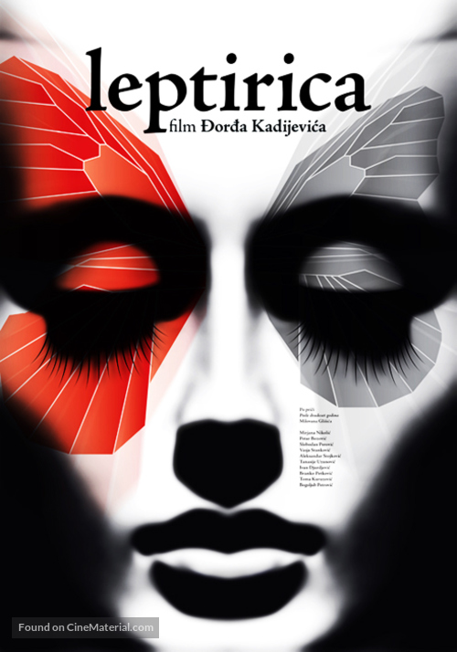 Leptirica - Croatian Movie Poster