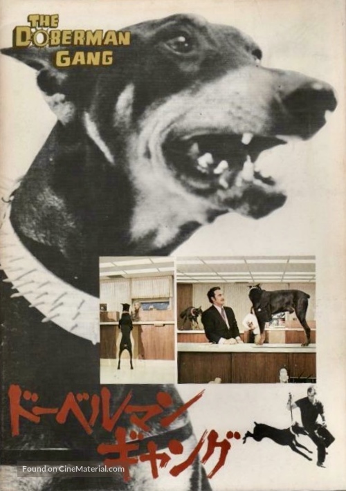 The Doberman Gang - Japanese Movie Cover