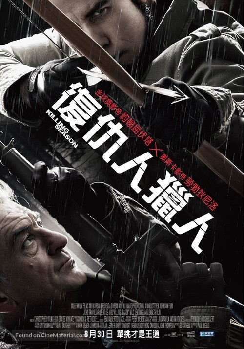 Killing Season - Taiwanese Movie Poster