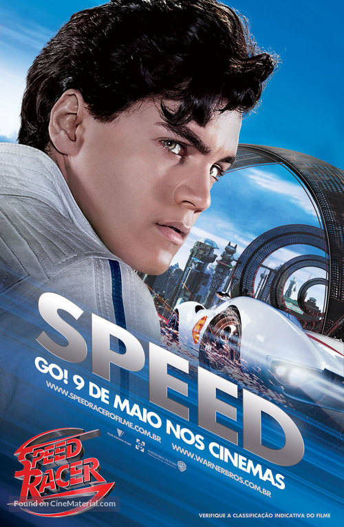 Speed Racer - Brazilian Movie Poster