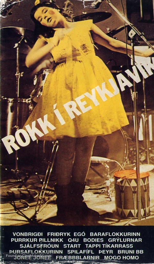 Rokk &iacute; Reykjav&iacute;k - Icelandic Movie Poster