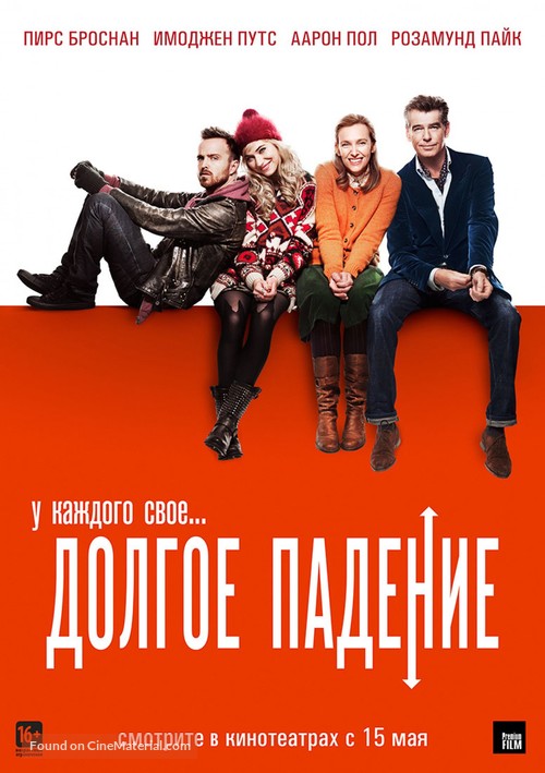 A Long Way Down - Russian Movie Poster