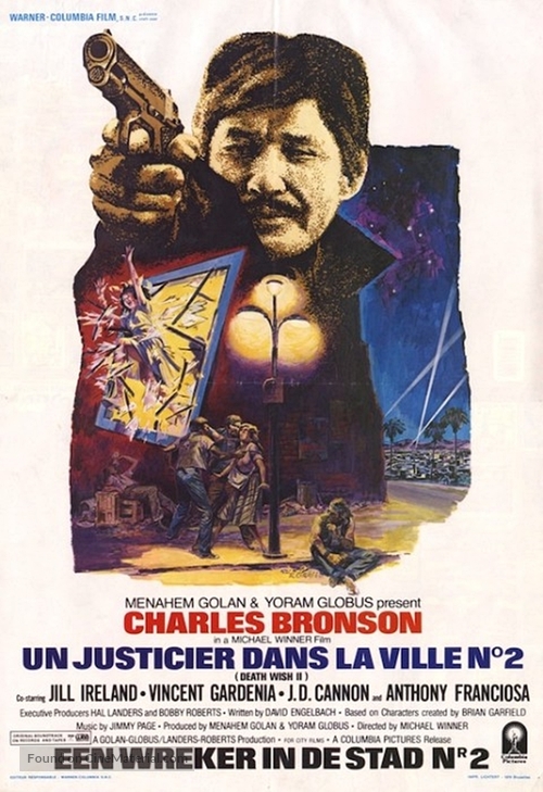 Death Wish II - Belgian Movie Poster