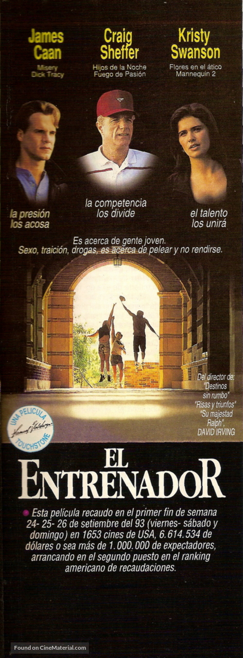 The Program - Argentinian Movie Poster