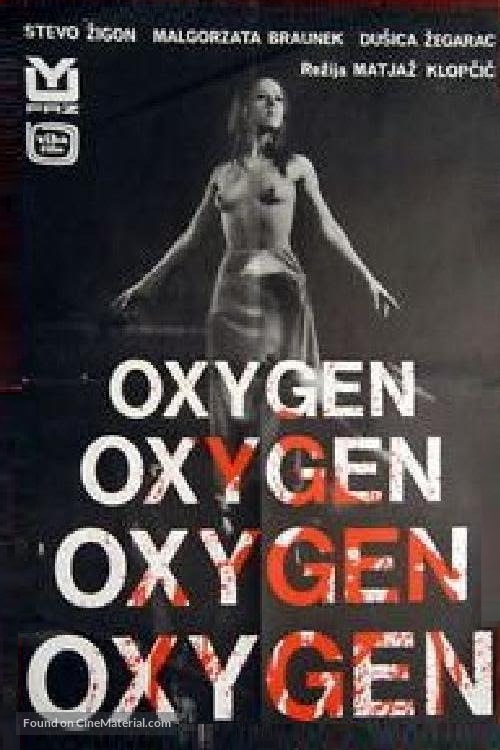 Oxygen - Yugoslav Movie Poster