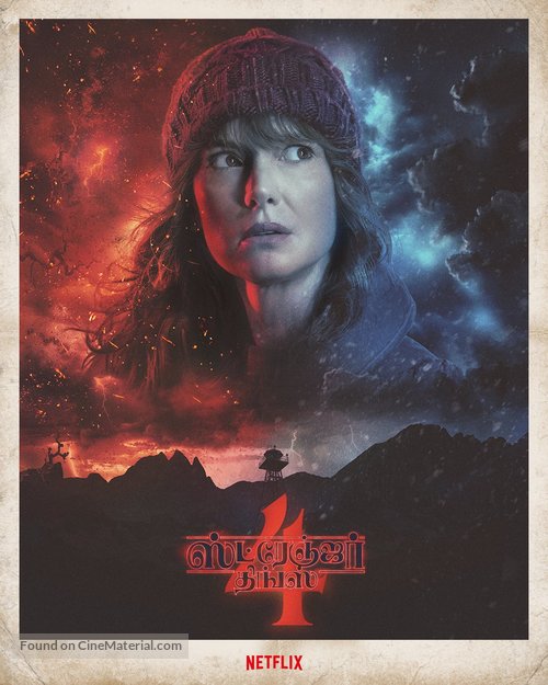 &quot;Stranger Things&quot; - Indian Movie Poster