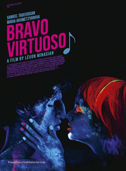 Bravo Virtuoso - Movie Poster