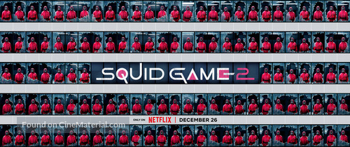 &quot;Squid Game&quot; - Movie Poster