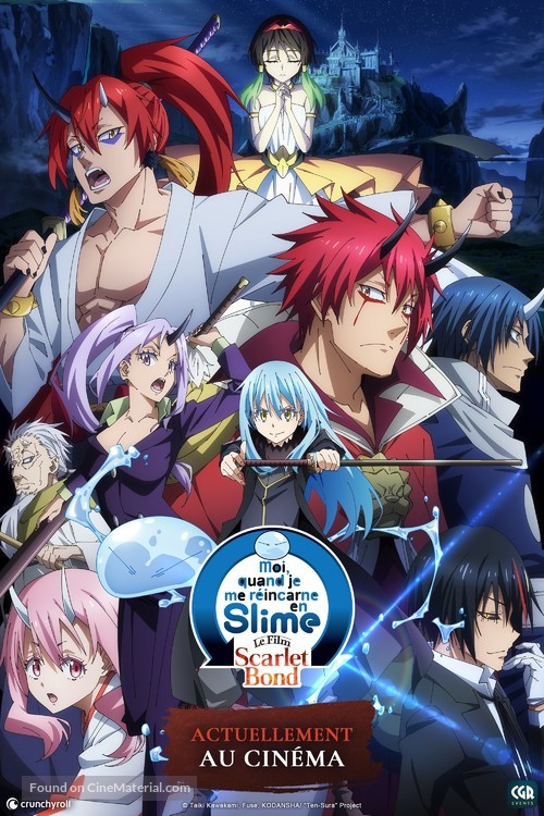 Gekij&ocirc;ban Tensei shitara slime datta ken - French Movie Poster